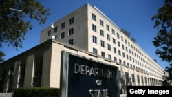 Ndërtesa e Departamentit amerikan të Shtetit.