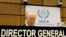 IAEA chief Yukiya Amano waits for the start of the board of governors meeting at the International Center in Vienna on June 4.