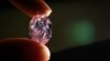 Якутский алмаз "Призрак розы", проданный на аукционе за $26,6 млн (архивное фото)