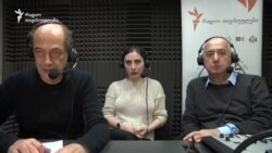 "პროგრესის ენა - მშვიდობა დიალოგშია" - საჯარო დისკუსია