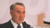 Қазақстан президенті Нұрсұлтан Назарбаев "Қазақстан-2030" конференциясында сөйлеп тұр. Астана, 12 қазан 2007 жыл.