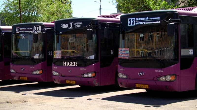 Автобусы компании «Ереванский автобус» не вышли на маршруты из-за отсутствия дизтоплива