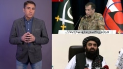 د پاکستان او افغانستان د حکومتونو ترمینځ اصلي ستونزه څه ده؟