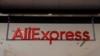 Logo-ul AliExpress în magazinul companiei din Granada (arhivă)