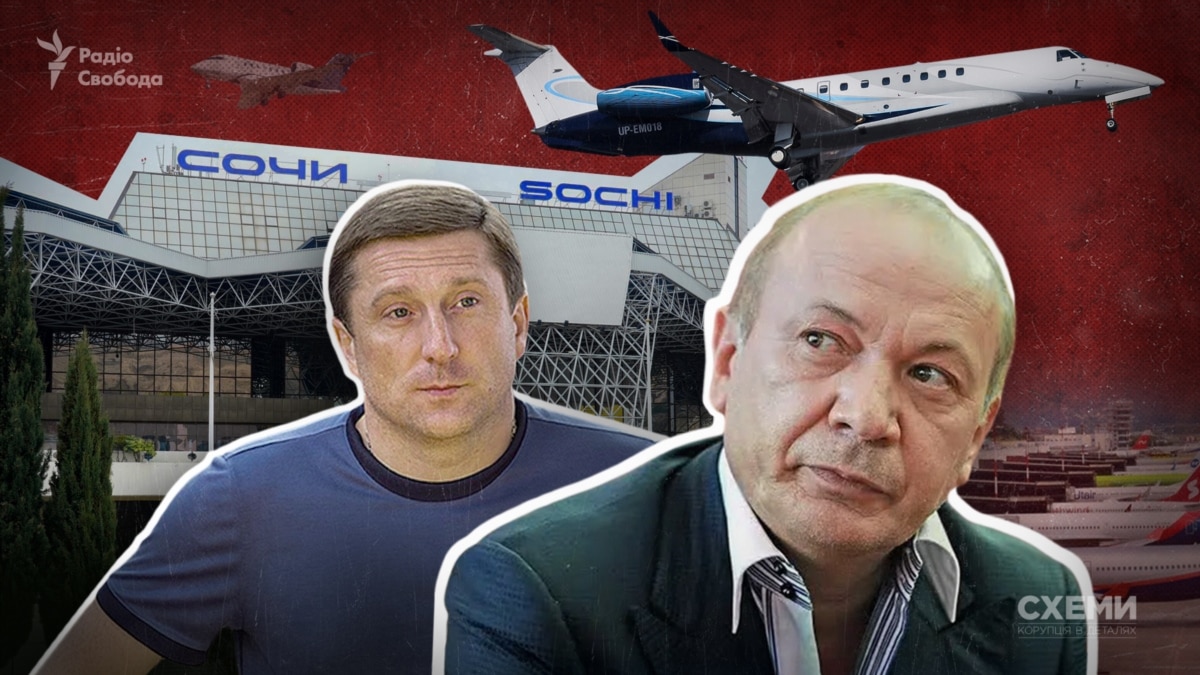 Розшукуваний екснардеп Іванющенко літав до РФ зі «спонсором» російського криміналітету – «Схеми»