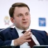 Максим Орешкин