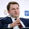 Максим Орешкин