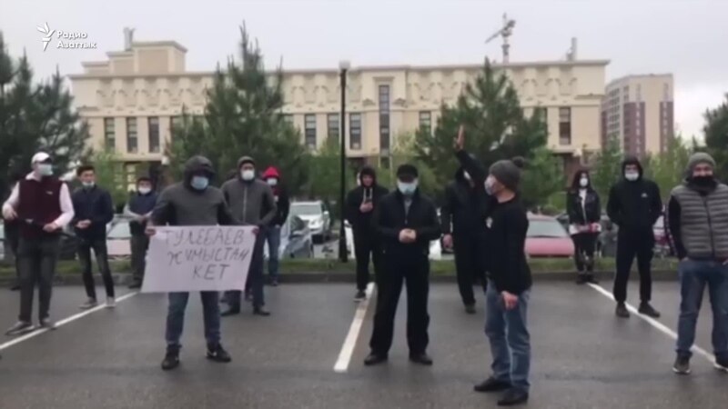 «Аким, выходи!» Предприниматели Шымкента собрались на протест