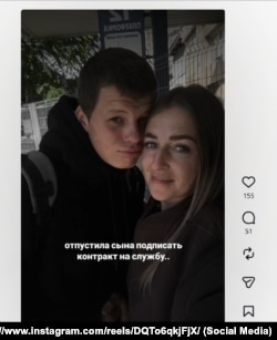 Скриншот поста Александры Старостиной в сети Instagram