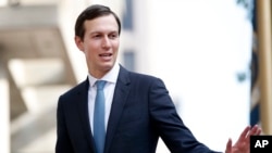 Jared Kushner, biznismen i zet američkog predsjednika Trumpa