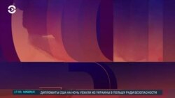 Азия: решения Путина и реакция Центральной Азии