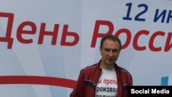 Дмитрий Бердников 