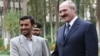 Lukashenka Meets Ahmadinejad