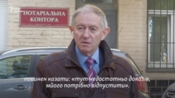 Глен Грант розповів деталі допиту його як свідка у справі Шеремета – відео