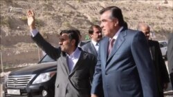 “Тарҳи нотамом”-и Эрон дар Тоҷикистон такмил шуд?