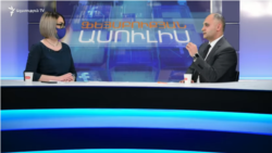 ՏՄՊՊՀ նախագահը նշում է՝ այս տարի ապրանքների գները հիմնականում բարձրացել են քովիդի պատճառով