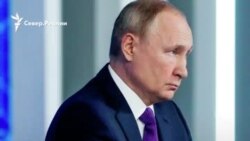 Путин о пытках в российских колониях и тюрьмах
