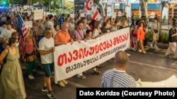 არქივის ფოტო. მზია ამაღლობელის მხარდამჭერი აქცია. 2025 წლის 6 აგვისტო