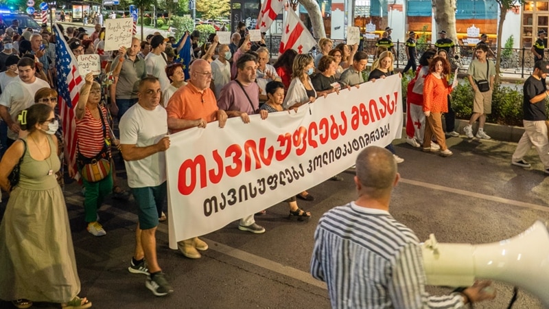 პროტესტის 252-ე დღე: მზია ამაღლობელის მხარდასაჭერად მსვლელობა გაიმართა, აქციაზე გიორგი ახობაძე მივიდა