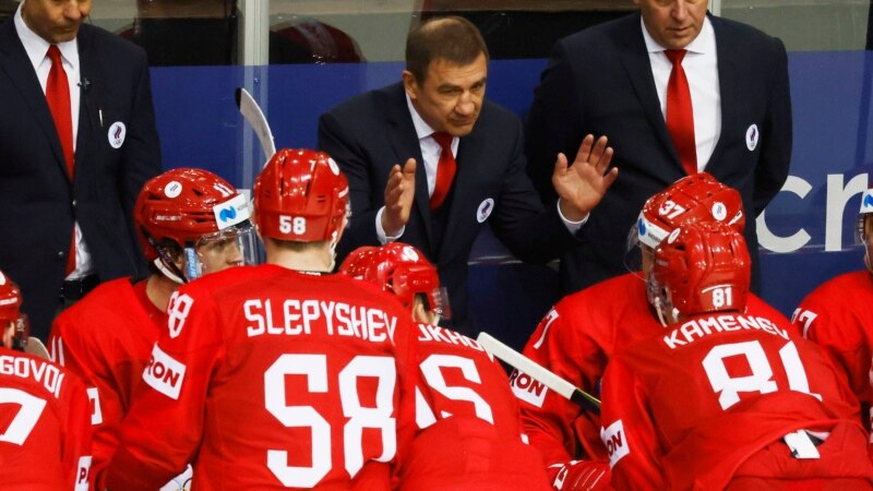 Россия проиграла в 1/4 финала чемпионата мира по хоккею