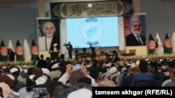 آرشیف/ د مشورتي لویې جرګې لومړۍ ورځ