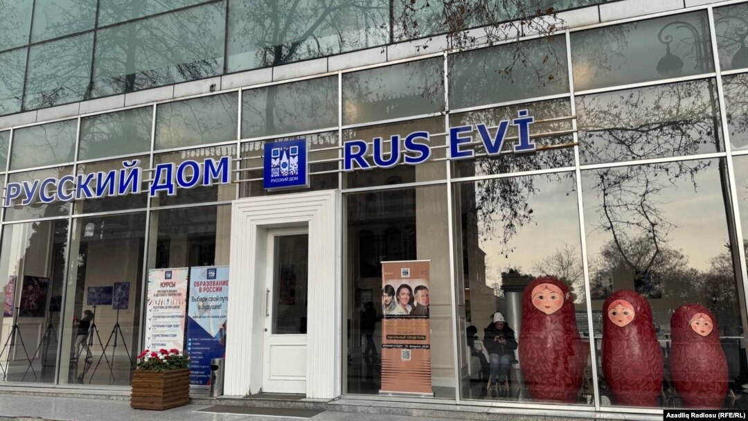 Rus Evi