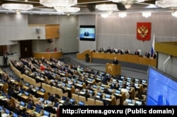 Первое пленарное заседание Госдумы РФ девятого созыва, в состав которой вошли депутаты, избранные в аннексированном Крыму, 30 сентября 2026 года