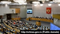 Зал заседаний Госдумы