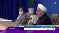 اختلاف دولت روحانی و مجلس شورای اسلامی بر سر یک قانون