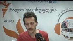 თავისუფლების დღიურები - დათო გაბუნია