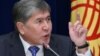Kyrgyz President To Demand Base Fees