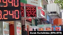 Վրաստան - Լարիի փոխարժեքը Թբիլիսիի փոխանակման կետերում, 1-ը օգոստոսի, 2019թ․