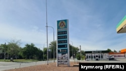 Заправка ЧП Аблякимов у Білогірську. 13 вересня 2025 року