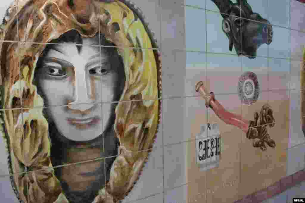 Девори ном ва таърих #89