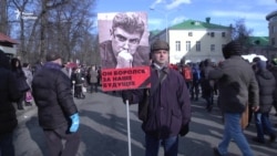 «Слава Украине»: в России прошел многотысячный марш оппозиции (видео)