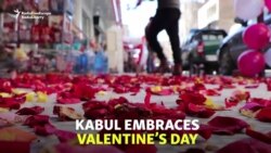 Afghan Affection: Kabul Embraces Valentine's Day