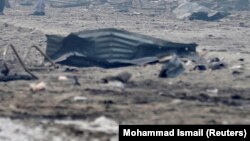 ارشیف