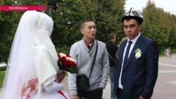 Как сыграть "халяль-свадьбу" в российской столице