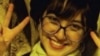 Raha Bohloulipour, from those killed in the protests in Iran.
