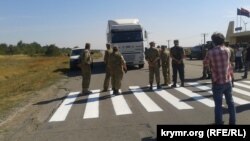 «Блокада Криму», ілюстративне фото