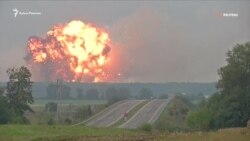 Как взрываются склады боеприпасов под Винницей (видео)