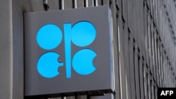 نماد سازمان کشورهای صادرکننده نفت موسوم به «اوپک»