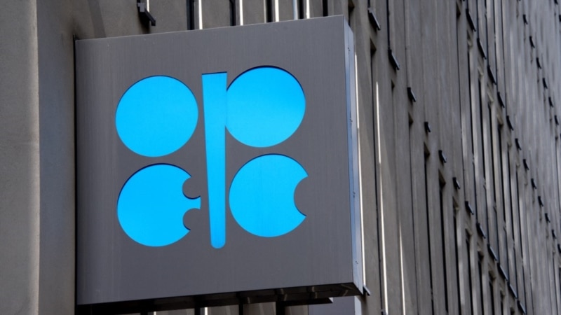 რუსეთი და OPEC-ი ეწინააღმდეგებიან აშშ-ის ზეწოლას ნავთობის წარმოების გაზრდის შესახებ
