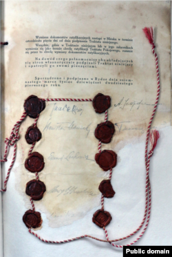 Польская копия текста Рижского мирного договора