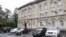 Здание абхазского парламента
