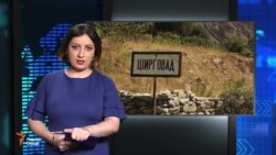 Ахбори Тоҷикистон ва ҷаҳон аз 17-уми июли соли 2017 (HD)