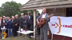 У Быкава ў Бычках