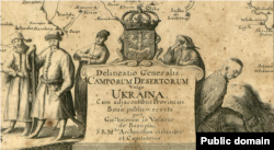 Картуш Генеральної карти 1648 року Боплана і Гондіуса. Тут зображені рядові козаки, яких бачив в Україні в першій половині 17-го століття Боплан. А також і дві козачки. Жінок зрідка позначали на європейських картах того періоду