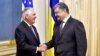 Tillerson Praises Turks For Standing Up To Coup Plotters, Delivers Blunt Message To Russia On Ukraine