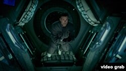 "Тере" фильмыннан күренеш